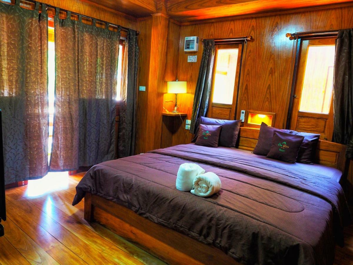 Baansuan Resort ساك دون المظهر الخارجي الصورة