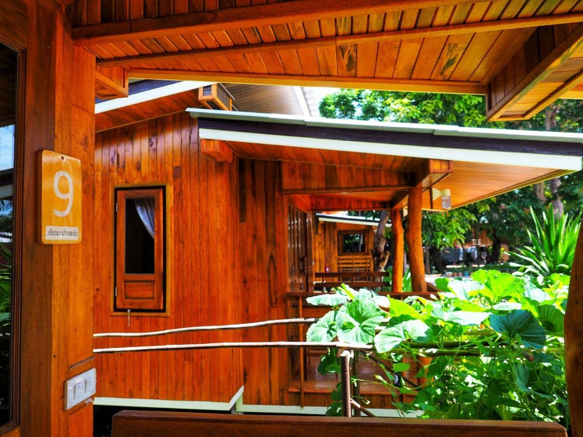 Baansuan Resort ساك دون المظهر الخارجي الصورة