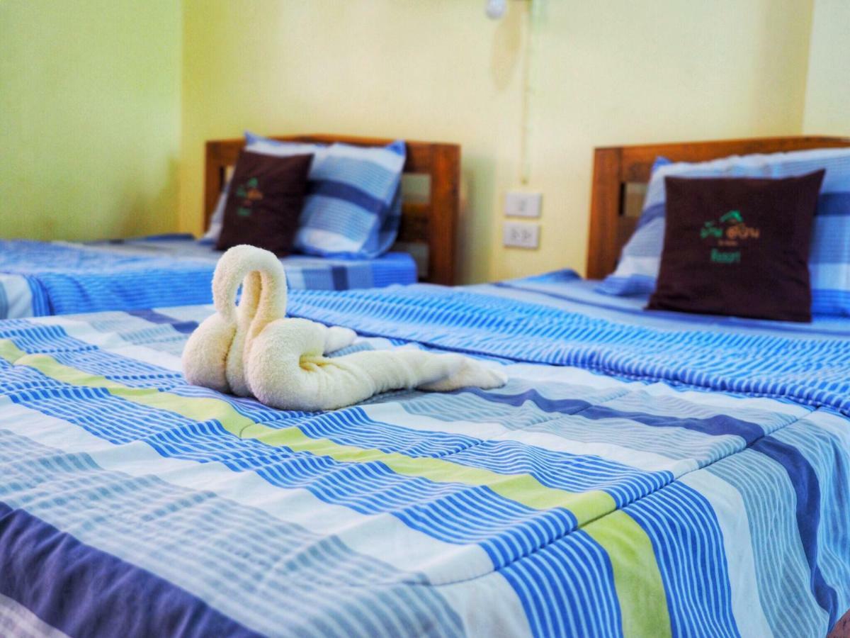 Baansuan Resort ساك دون المظهر الخارجي الصورة